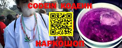 тгк Ирбит