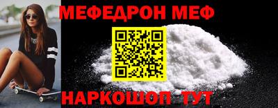 apvp Анапа