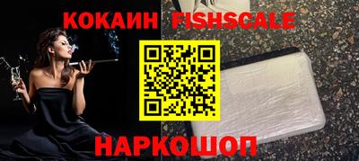 хмурый Канаш