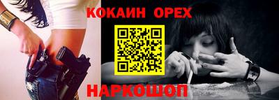 тгк Ирбит