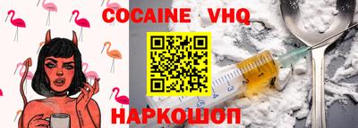 тгк Ирбит