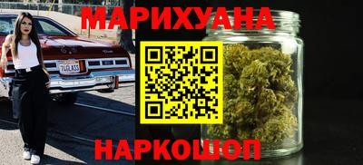 кокс Анжеро-Судженск