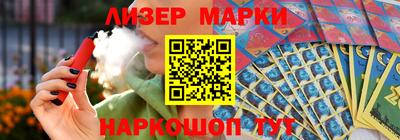 2c-b Изобильный