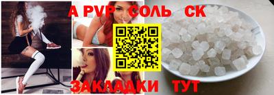 хмурый Канаш