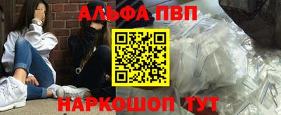 дистиллят марихуана Ангарск