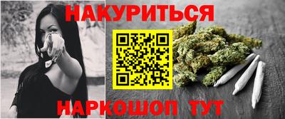 первитин Ипатово