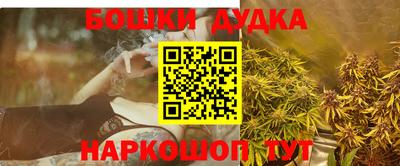 тгк Ирбит