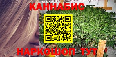 твердый Кандалакша