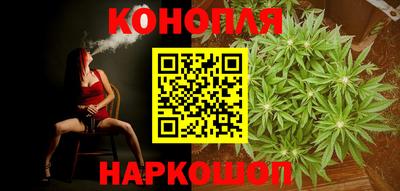 твердый Кандалакша