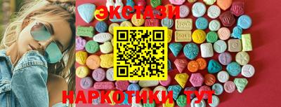 2c-b Изобильный