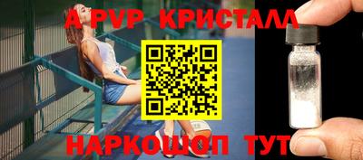 хмурый Канаш