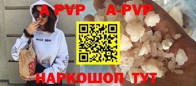 тгк Ирбит