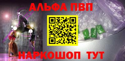 2c-b Изобильный