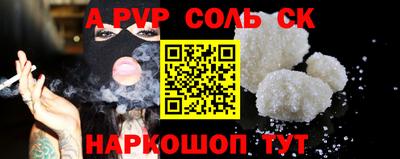 2c-b Изобильный