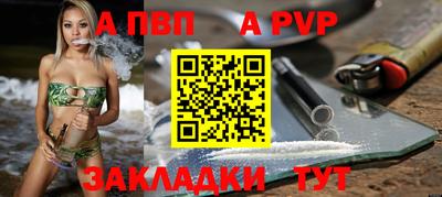 твердый Кандалакша