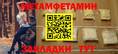 хмурый Канаш