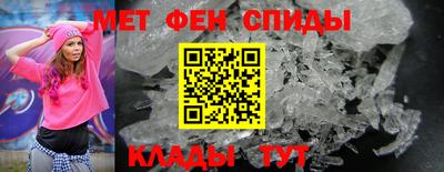 стафф Камышлов