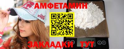 тгк Ирбит