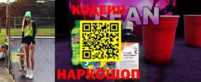 тгк Ирбит