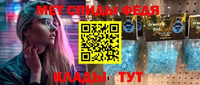 хмурый Канаш