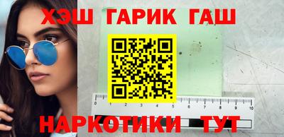тгк Ирбит