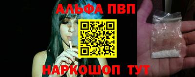 тгк Ирбит