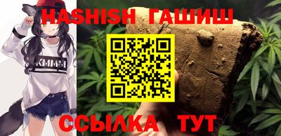 2c-b Изобильный