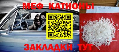 тгк Ирбит