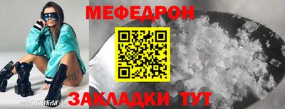 2c-b Изобильный